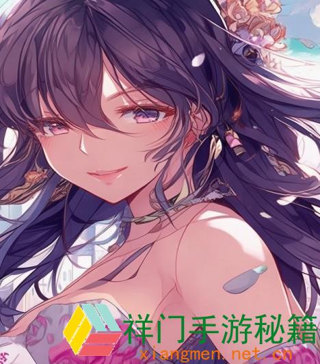 在与逍遥人往来中，女人怎么平衡投合与自我价值？