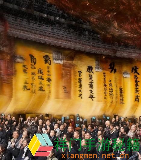魅影直播间与B站直播对主播和观众的影响：探究优势与下风