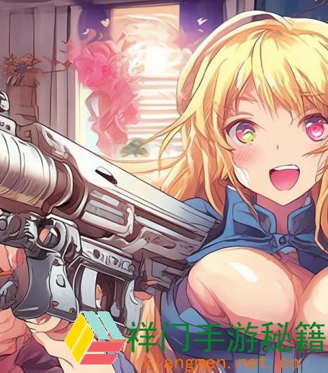 一杆大枪全家乐：家庭联合的重要性与幸福日子的诀窍