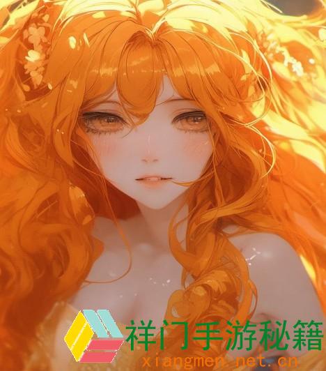 柚子app汅api免费最新版：这款使用是否答使用户无门槛享用直播内容？