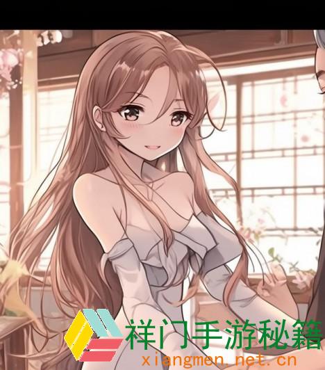 家翁与儿媳妇之间的联系称号与处理方法