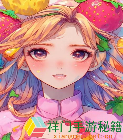 草莓香蕉榴莲丝瓜适宜18岁年轻人食用的理由：养分丰厚且健康无担负