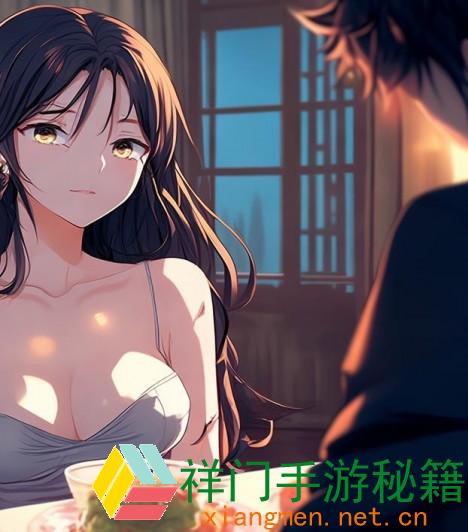 第一次与小叔子媳妇共进晚餐，怎么各抒己见？