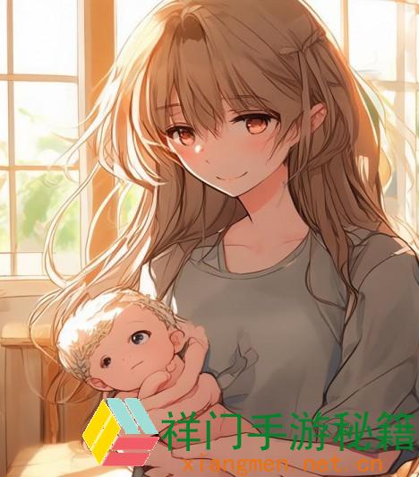 离婚后和爸爸同居怀孕，应该怎么办？