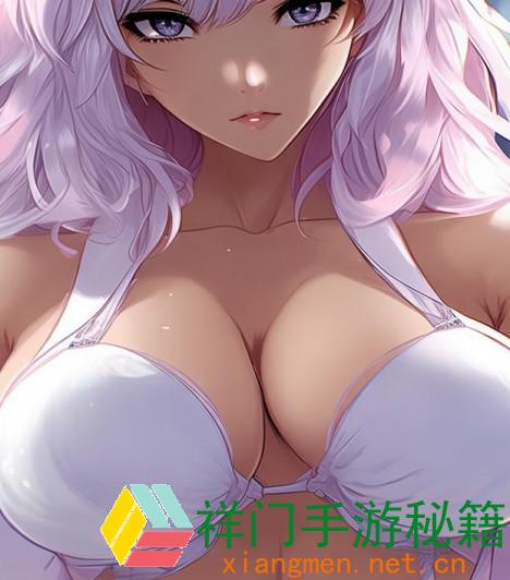 平和精英女人的乳汁色彩能有多白？