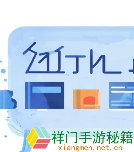 国产免费CRM体系有哪些在线渠道可以免费运用，适宜哪些企业？