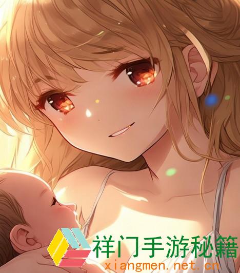 溢奶症与奶瘾并存：宠文中的温馨母婴故事与厚意表现