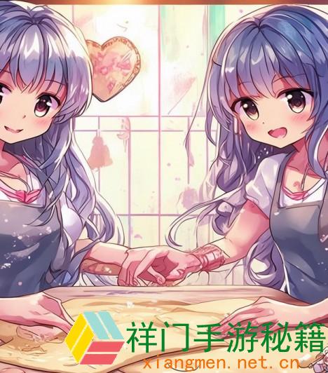 怎么与朋友一同制造双胞胎夹心饼干
