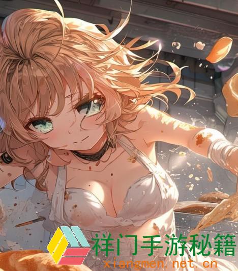 厨房里的激战2类型(在厨房里)