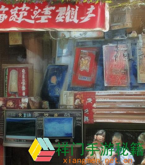 海角封神妈妈视频大全最新-海角禁区和海角的差异在哪