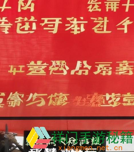 s对m怎样骂的_揭穿S对M的恶劣行为与不妥言辞 让咱们一起抵抗这种不良文明