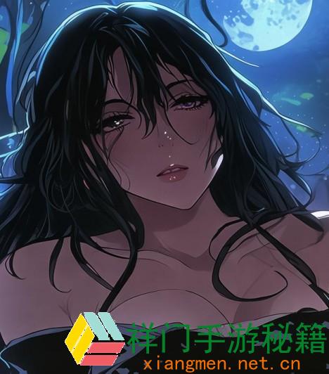饱满岳的忌讳情深与愿望纠葛的故事探秘