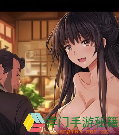 部长来家里喝酒日剧叫什么姓名;部长来家里喝酒的美妙夜晚与人情世故的温暖融合