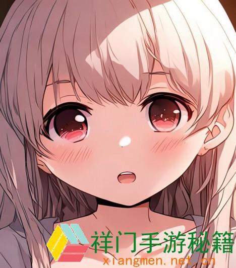 女生家规越害臊越好800字满脸通红-女生家规越害臊越好满脸通红的隐秘与生长之路