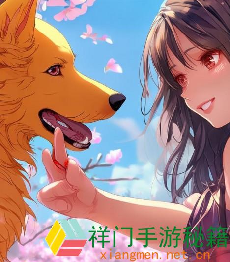 狗狗摸上去有点热;狗摸着棘手