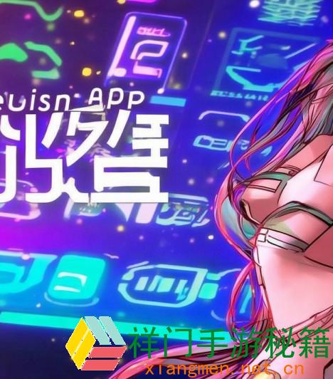 芭乐视app下载旧版本大全免费2023-2023年芭乐视app下载旧版本大全免费共享，畅享无限精彩内容