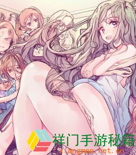 一家子紊乱的联络叫什么,一家子紊乱的联络叫什么来着