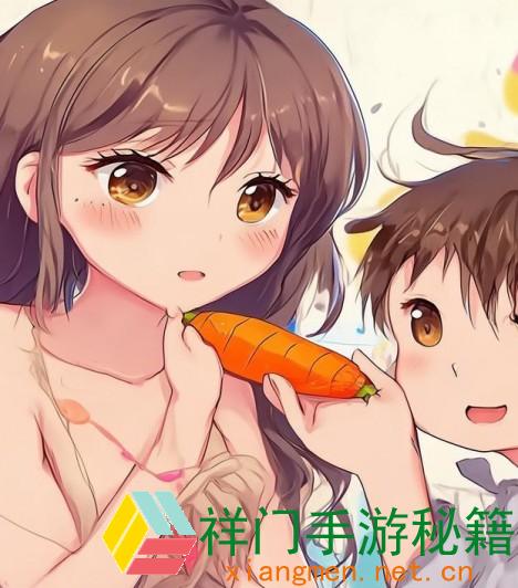 女孩子爱吃男生的胡萝卜视屏,女生吃男生喂的食物