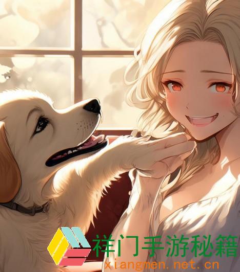 被自己家的狗悄悄的咬了一下怎样办、被自家狗悄悄咬了怎样处理