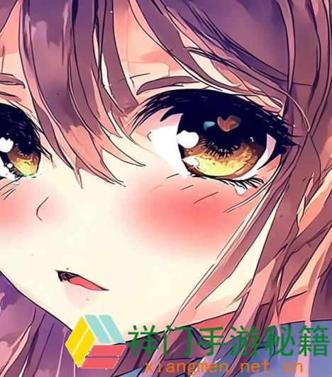 女流眼泪翻白眼害臊脸红表情叫什么-女生发流眼泪的表情