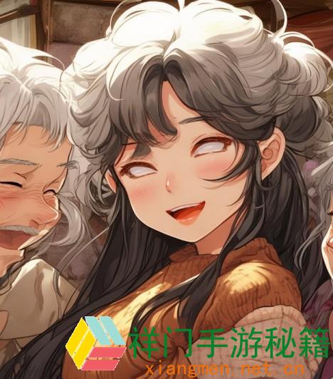 东北老头老太婆毛多多多的奇趣日子与温暖故事共享