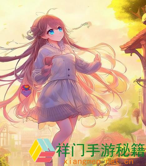 安迷修带着小玩具出门的美妙冒险与温馨故事
