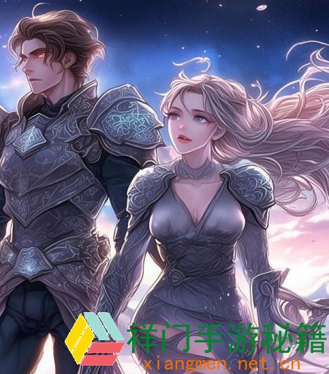圣骑士大人与魅魔侍从的奇幻旅程与忌讳之恋
