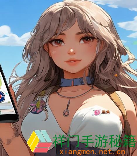pokemon go攻略,把握宝可梦GO攻略轻松捕捉稀有精灵进步战力技巧共享