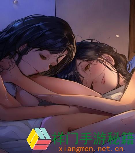 双人睡前肢体触摸运动绘画模板;双人睡前温馨肢体触摸运动绘画模板构思共享与探究
