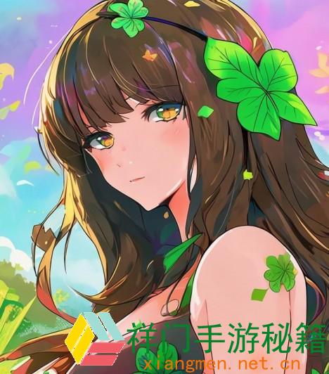 三叶草g84969-三叶草gw4334