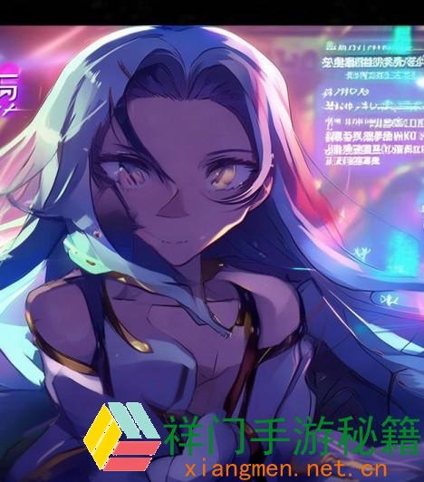 大富翁秘籍读完的感触_大富翁感悟