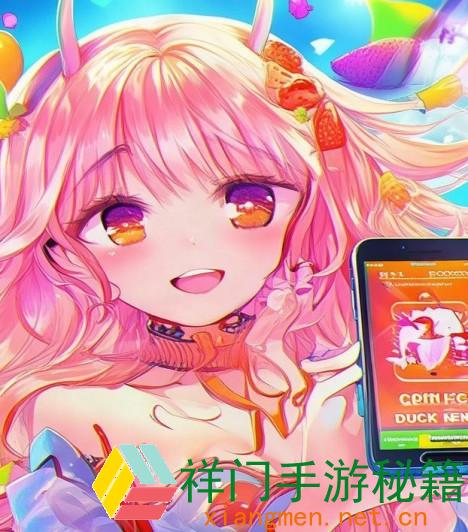 美好宝草莓丝瓜芭乐鸭脖18、美好宝草莓丝瓜芭乐鸭脖app官网下载