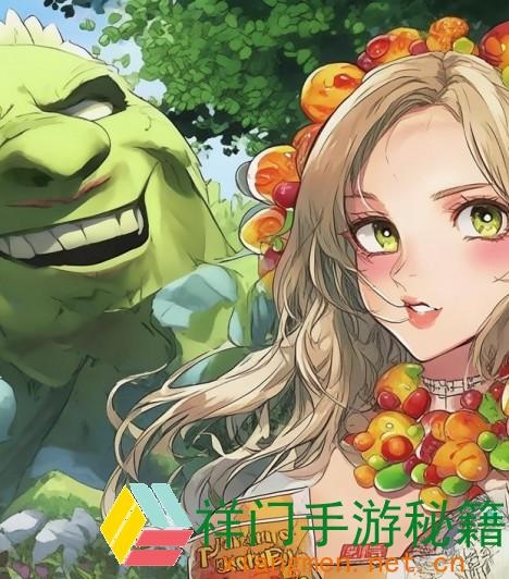 丝瓜秋葵草莓香蕉榴莲绿巨人小说;《丝瓜秋葵草莓香蕉榴莲与绿巨人的奇幻冒险之旅》