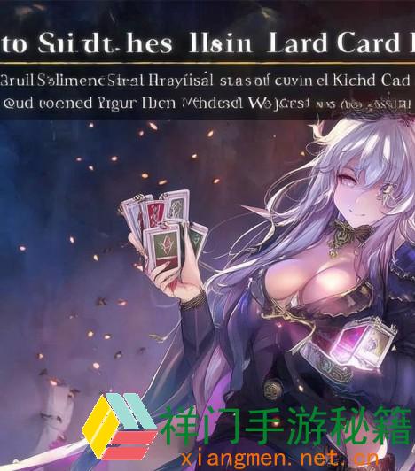 巫妖王卡组代码最新;巫妖王卡组代码最新解析与攻略共享让你轻松上手