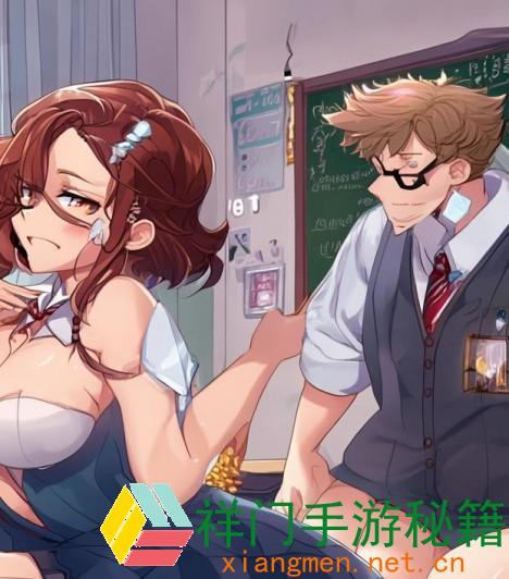 学渣在学霸肚子放了冰块视频西方人-学霸肚子疼vs学渣肚子疼