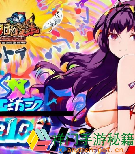 太鼓达人音乐包全新上线畅享节奏之旅精彩曲目等你来应战
