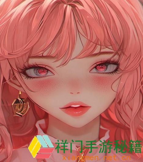 ysl水蜜桃86满十八岁会黑吗—ysl水蜜桃味色号