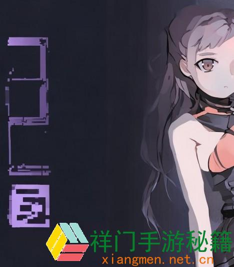 逃脱本性3-6攻略,逃脱本性3-6全关卡攻略详解助你轻松通关提高游戏技巧