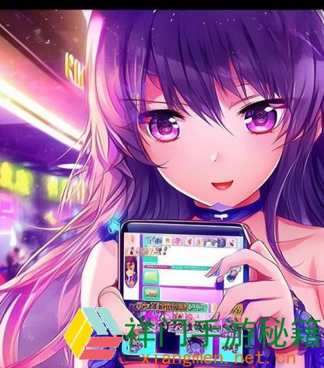 丫丫发现影院正在搞活动,在网上够购票能够享用买4赠1(丫丫448000)