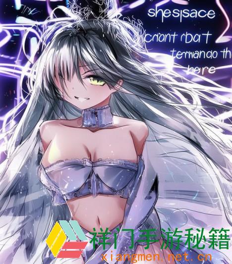 奥妙通道百科—奥妙通道还不能传送到此处