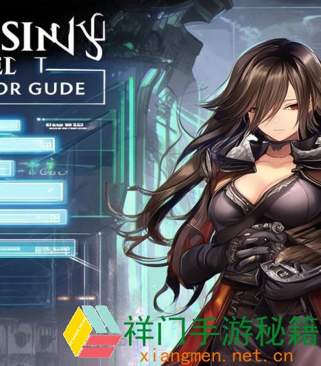 刺客信条PC版手柄运用攻略全攻略助你畅享游戏趣味