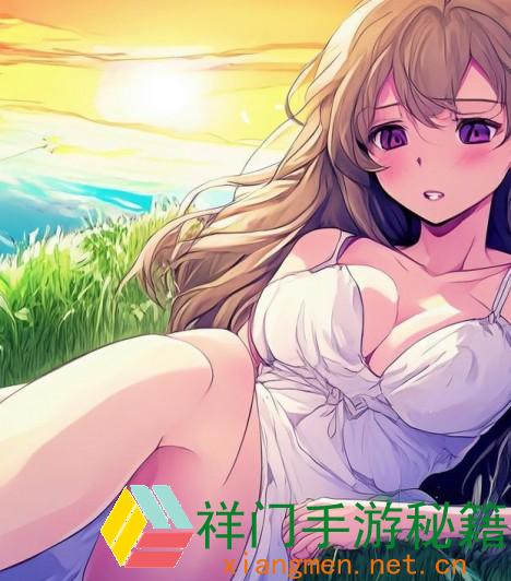 女孩子完事后腿抖的原因提示女人心里的软弱与强壮