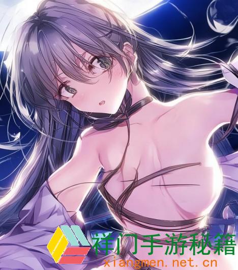 もう一度あの日のように中文歌词_一度日语怎么说