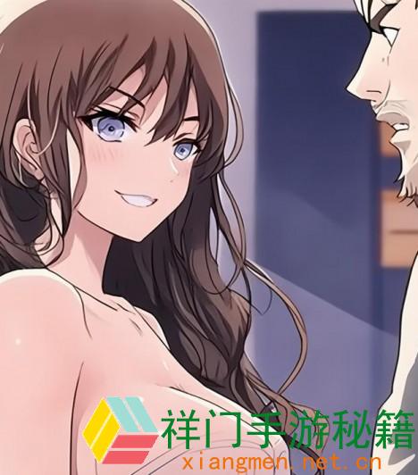 老公看到我与别人联络和谐的反响和回应共享