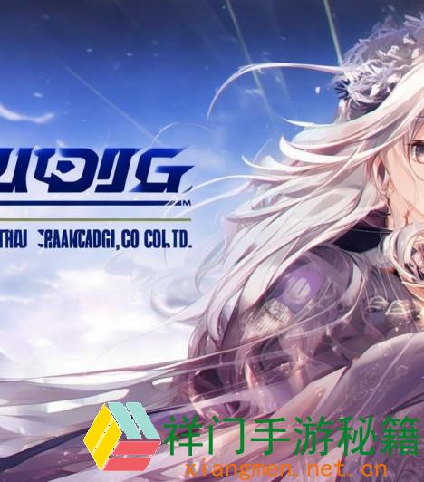国精工业上海交易有限公司的实力与远景剖析讨论