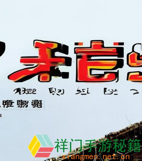 成色优秀的Y31S标准版官网价格解析与购买攻略