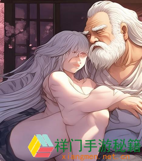 日本胖老头gay;在日本胖老头的温暖怀有中寻觅爱情与自我认同的旅程