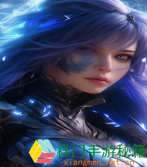 雷电将军的揭秘与背面故事讨论