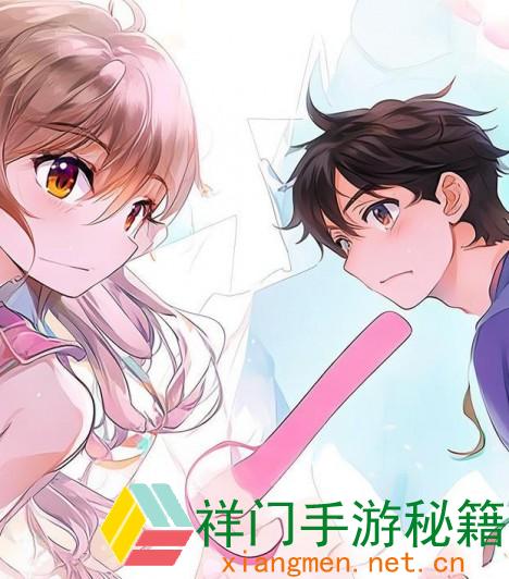 男生把大感叹号放进女生的小括号？-男生英勇将大感叹号放入女生的小括号，爱情的美妙瞬间