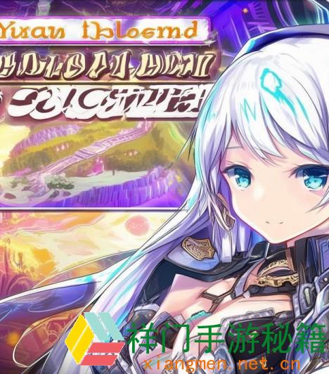 轩辕传奇工作挑选攻略探秘多元工作带来的精彩体会与开展方向